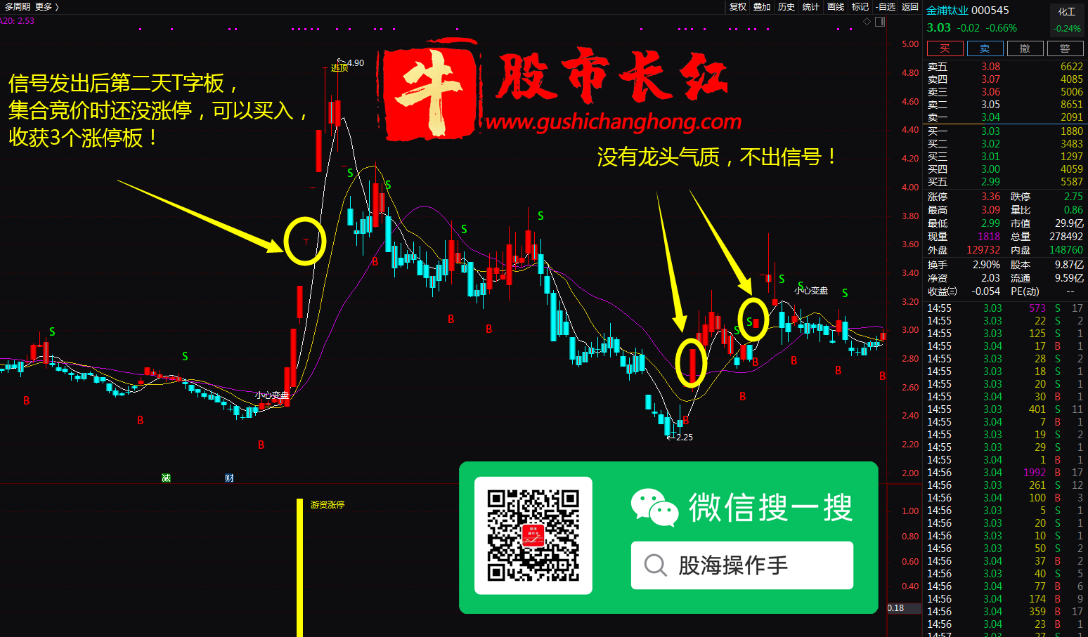 图片4.png