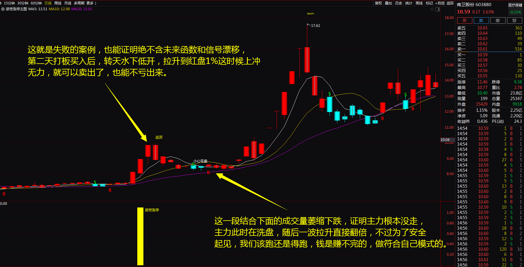 图片13.png