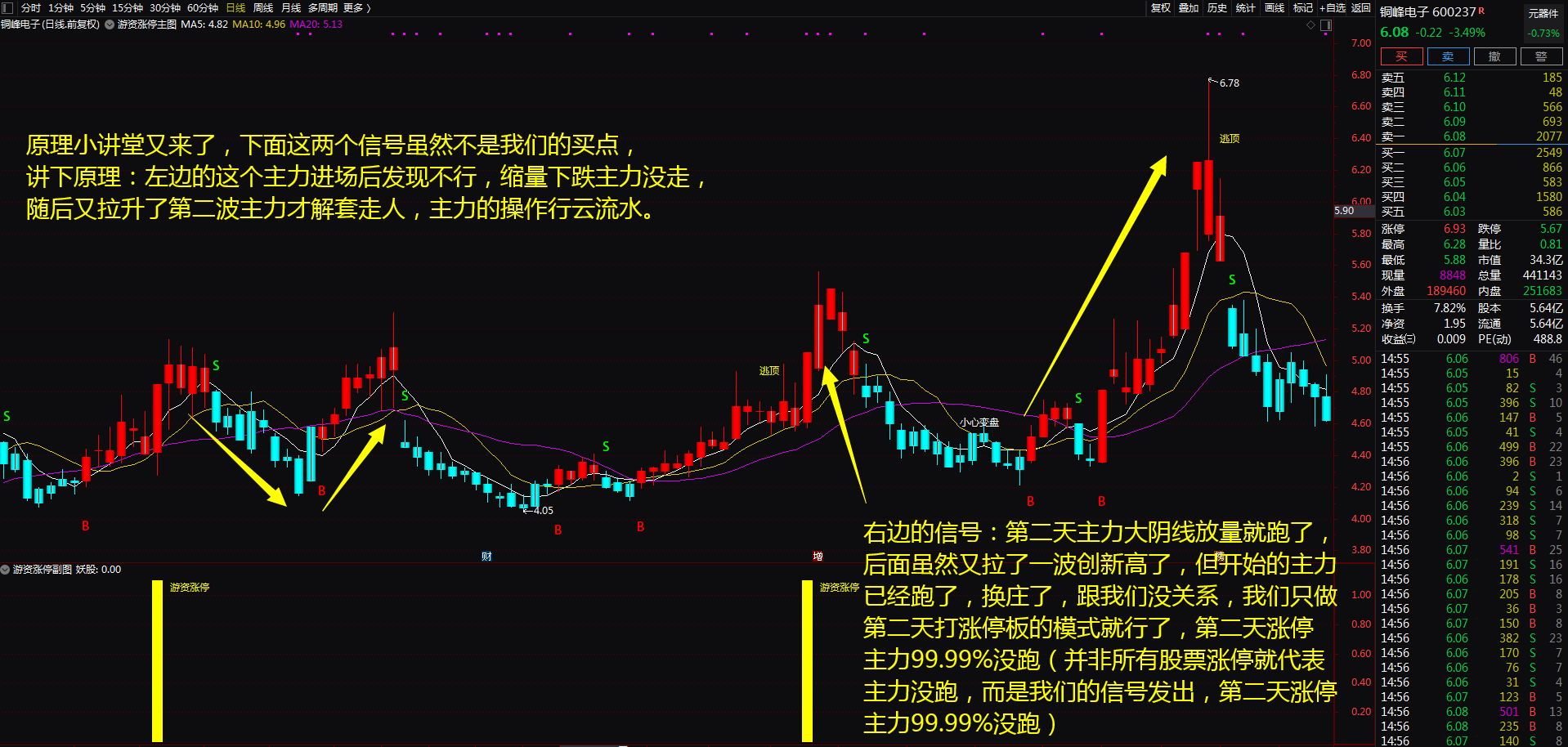 图片17.png