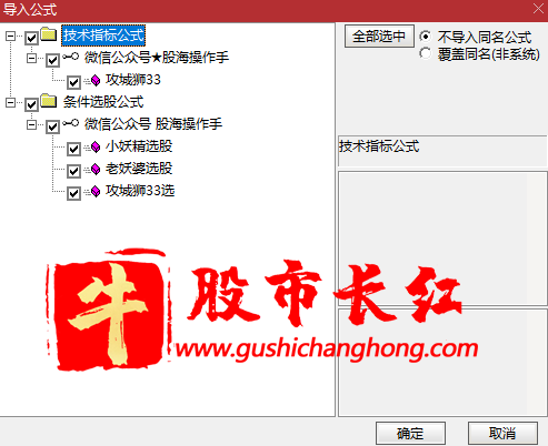 未标题-1.png