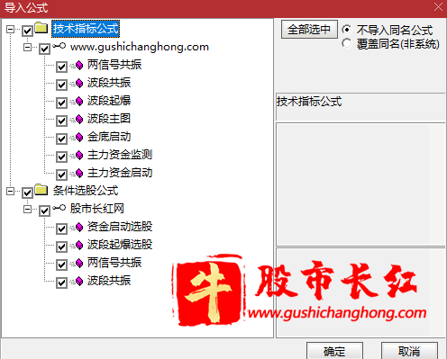未标题-8.png