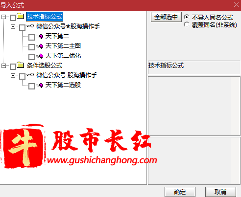 未标题-11.png