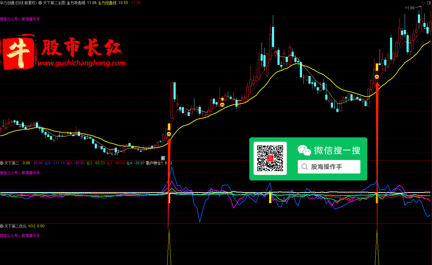 未标题-1.png