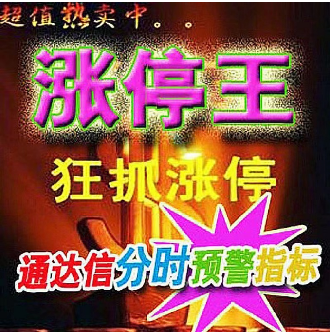 图示1
