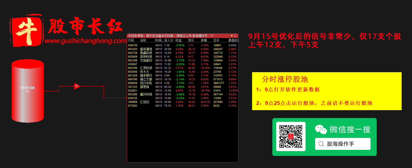 未标题-7.png