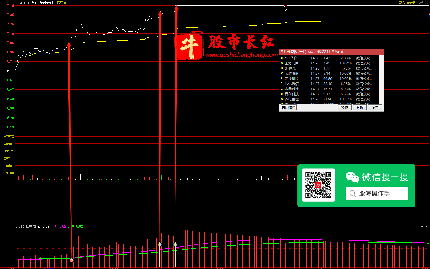 未标题-10.png