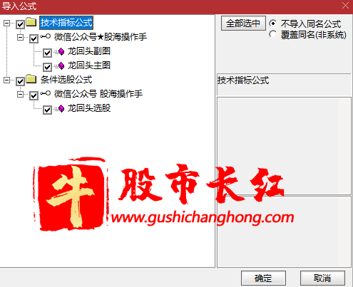 未标题-8.png