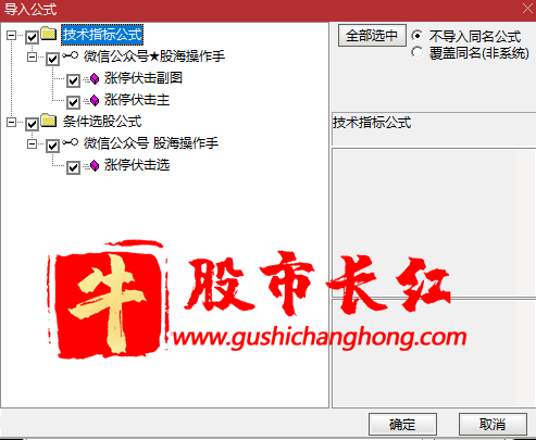 图示-7.png