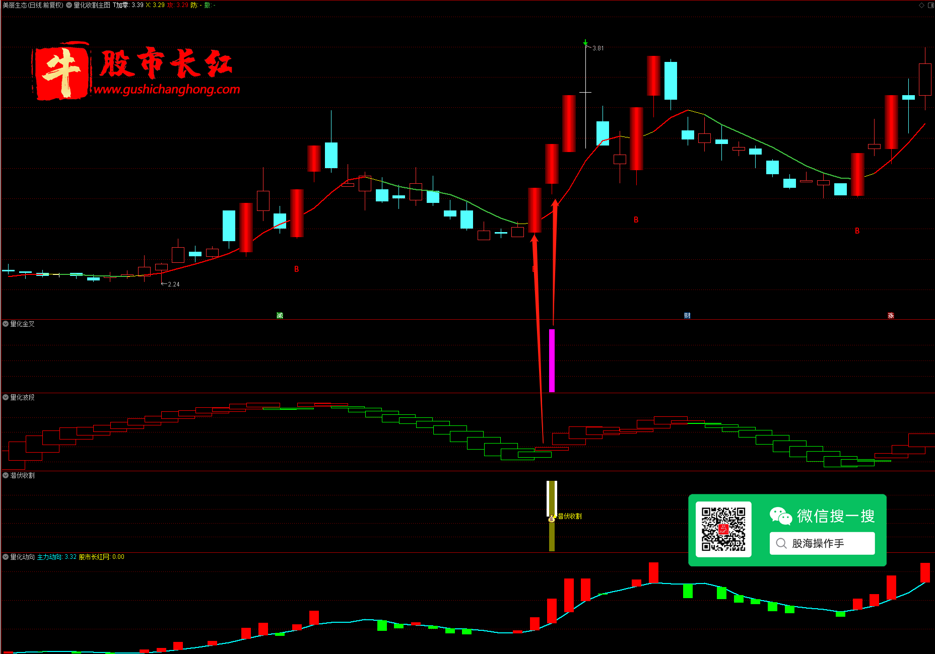 图示-4.png
