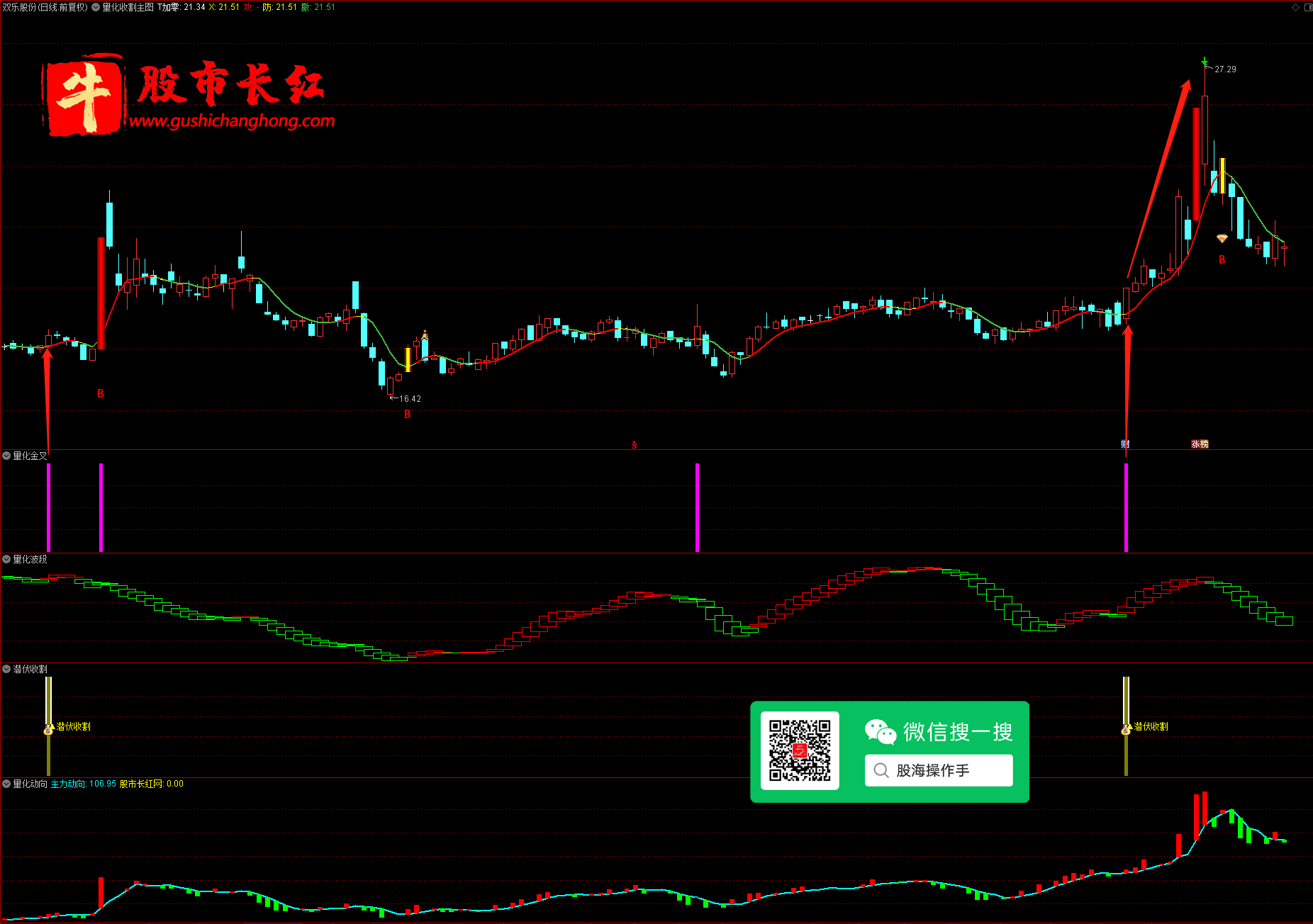 图示-7.png