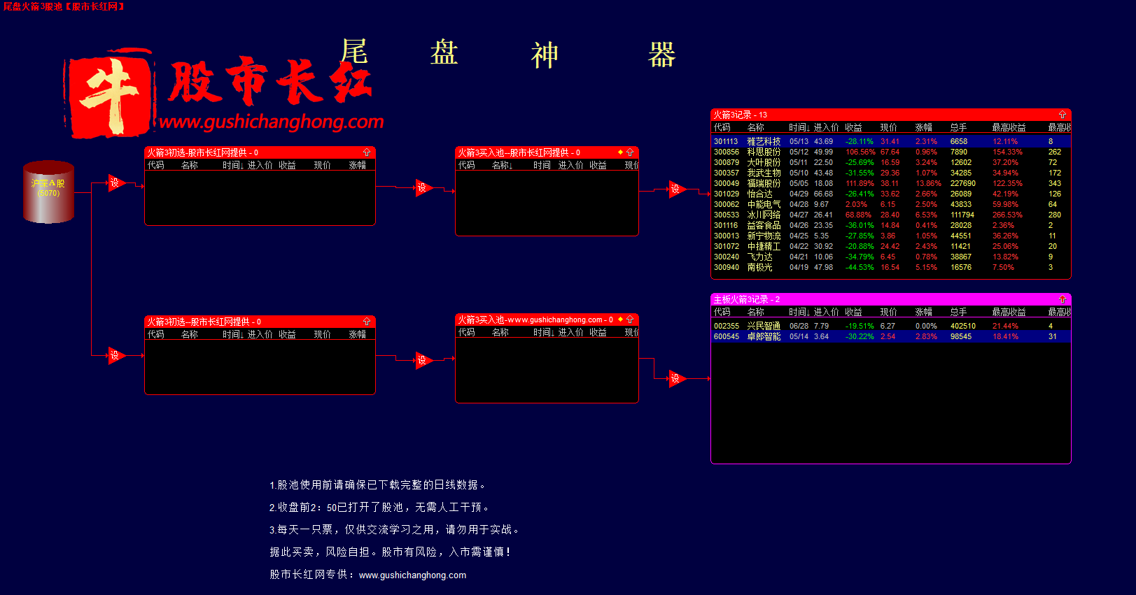 未标题-6.png