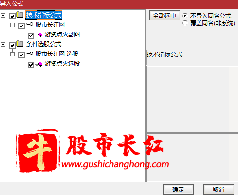 图示-1.png