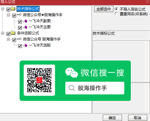 未标题-1.png