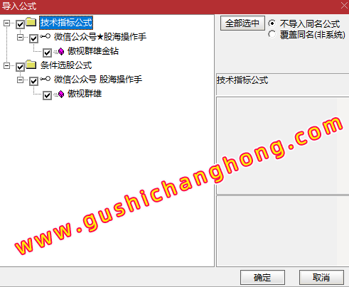 未标题-7.png