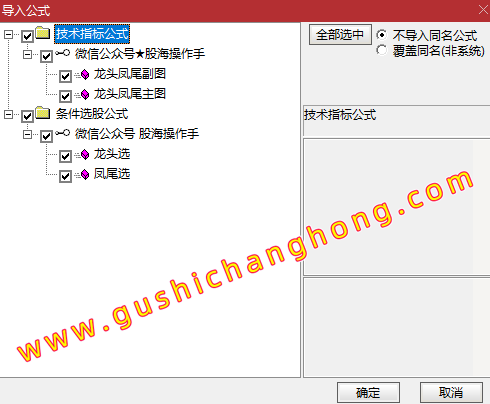 未标题-1.png