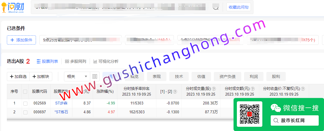 2023-10-23-15-23-333166.png 图示3.png