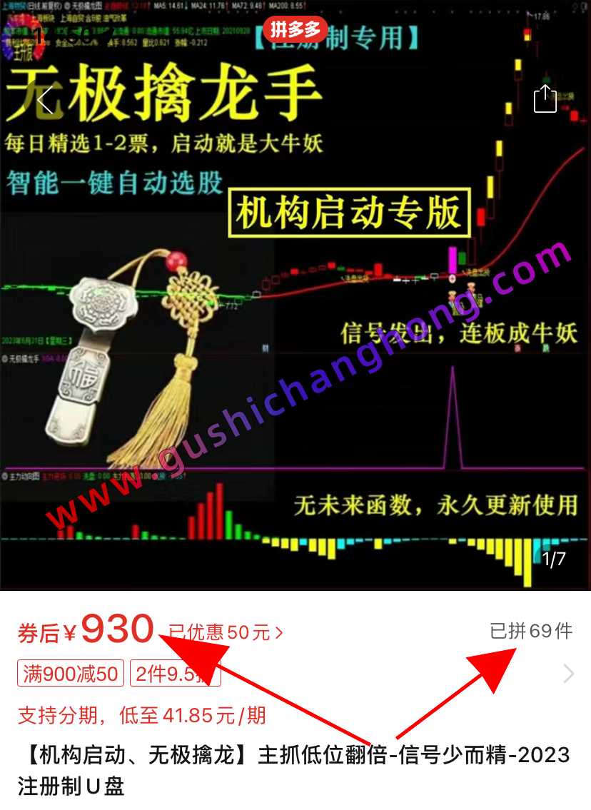 2023-11-10-15-12-178577.png 1.png