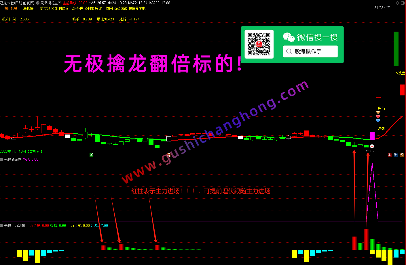 2023-11-10-15-12-566358.png 未标题-6.png