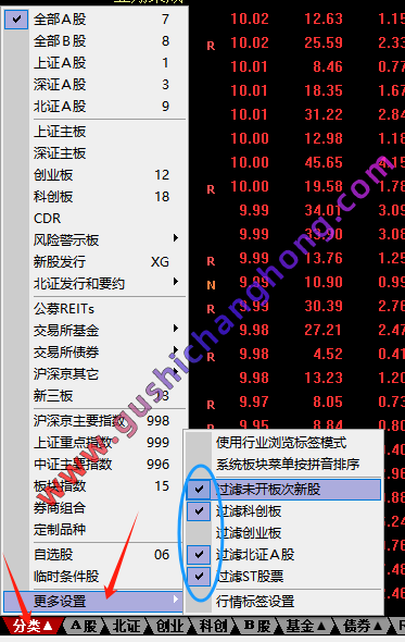 2023-11-10-15-13-534301.png 未标题-2.png