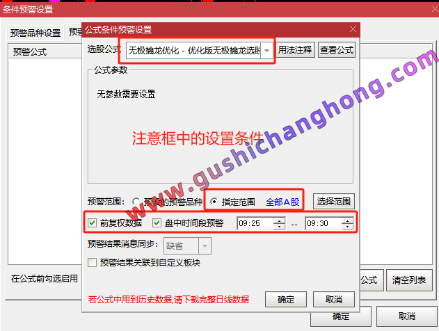 2023-11-10-15-31-529489.png 44.png