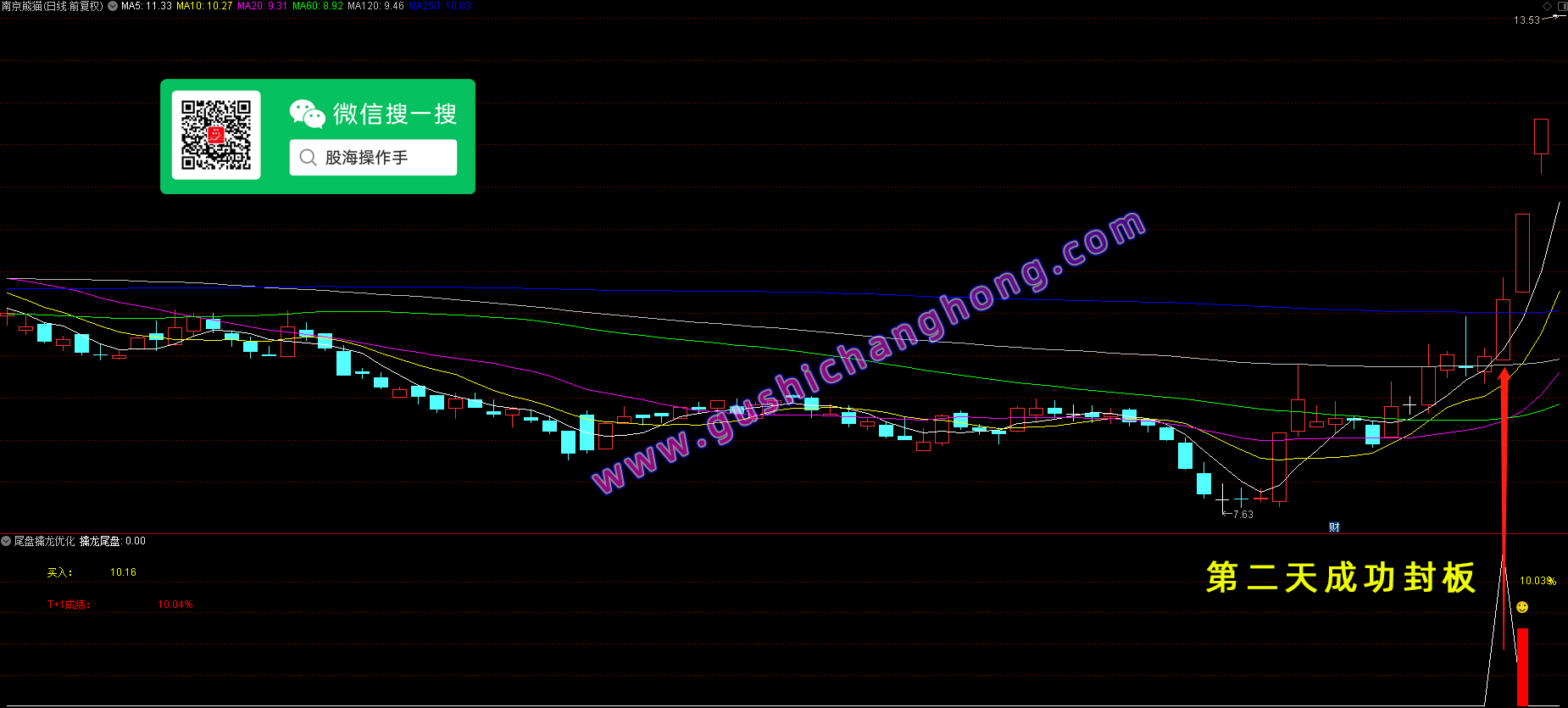 2023-11-19-15-17-402348.png 未标题-4.png