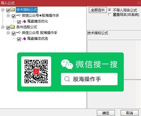 2023-11-19-15-18-465343.png 未标题-5.png