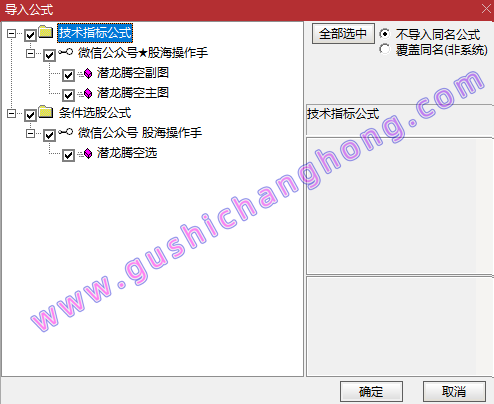 图示8.png
