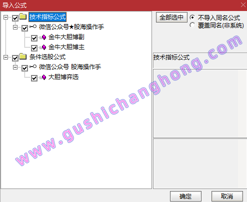 图示8.png