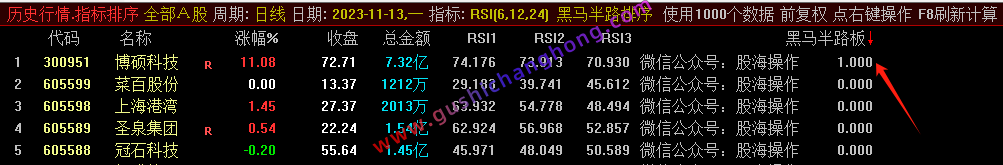 未标题-3.png