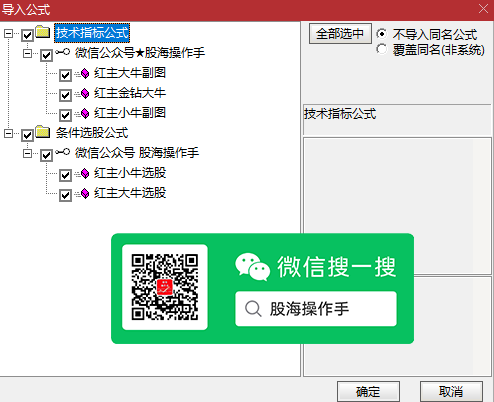 未标题-11.png