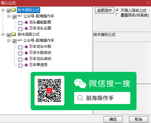 未标题-1.png
