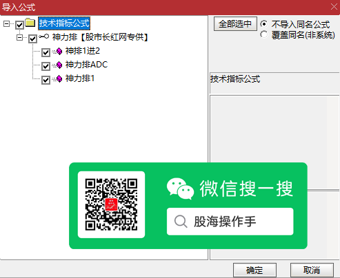 未标题-1.png