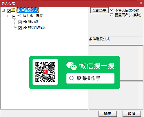 未标题-2.png