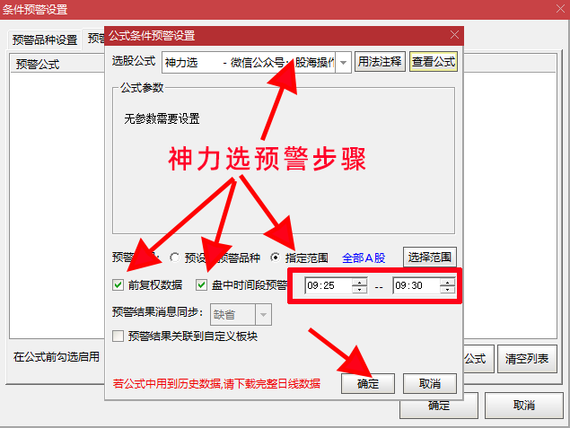 未标题-3.png