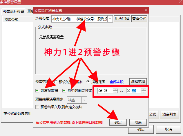 未标题-4.png