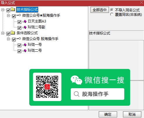 未标题-1.png