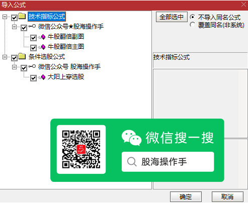 未标题-1.png