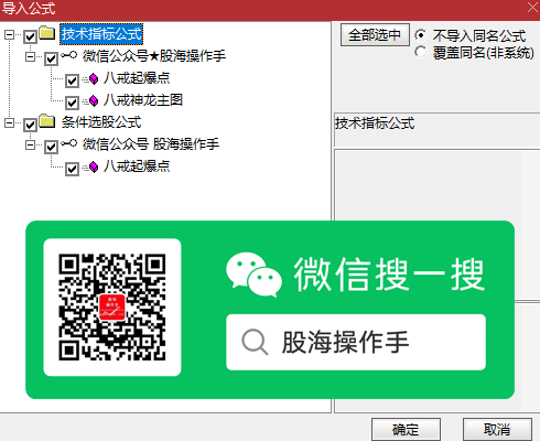 未标题-6.png