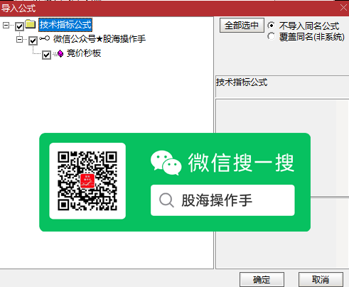 未标题-6.png