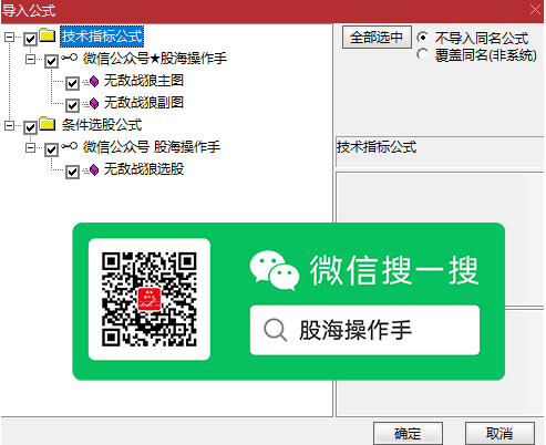 未标题-2.png
