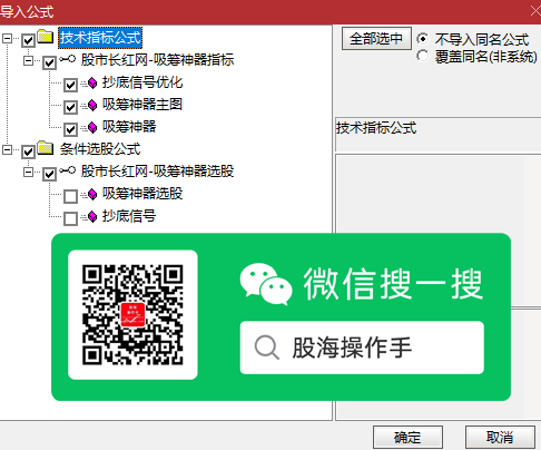 未标题-7.png