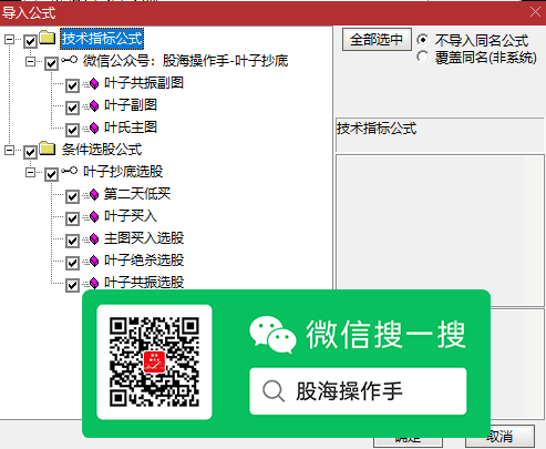 未标题-6.png
