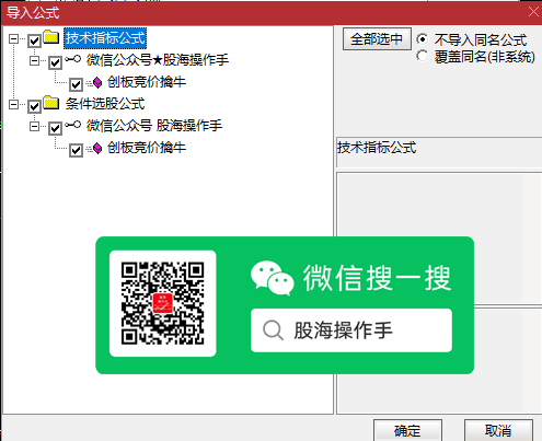 未标题-3.png