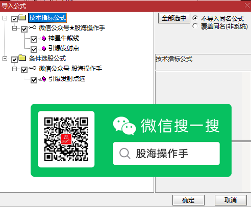 赣江之星