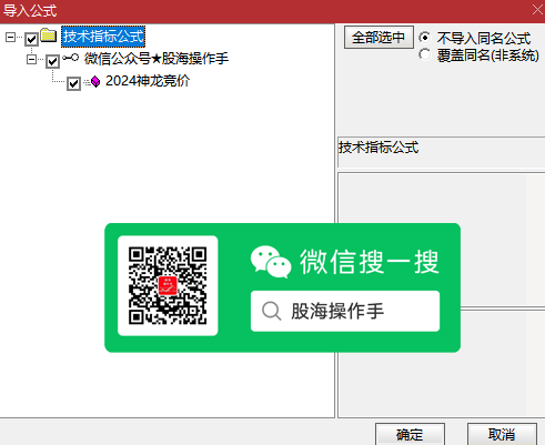 未标题-1.png