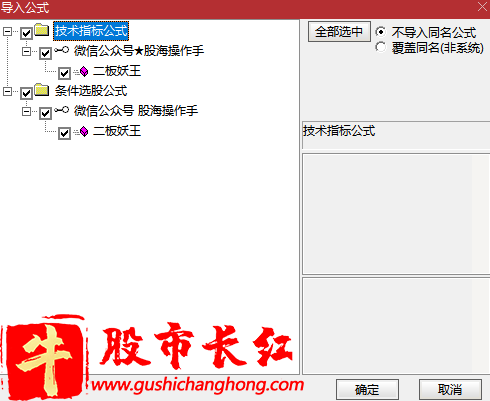 未标题-7.png