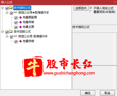 地量突破指标